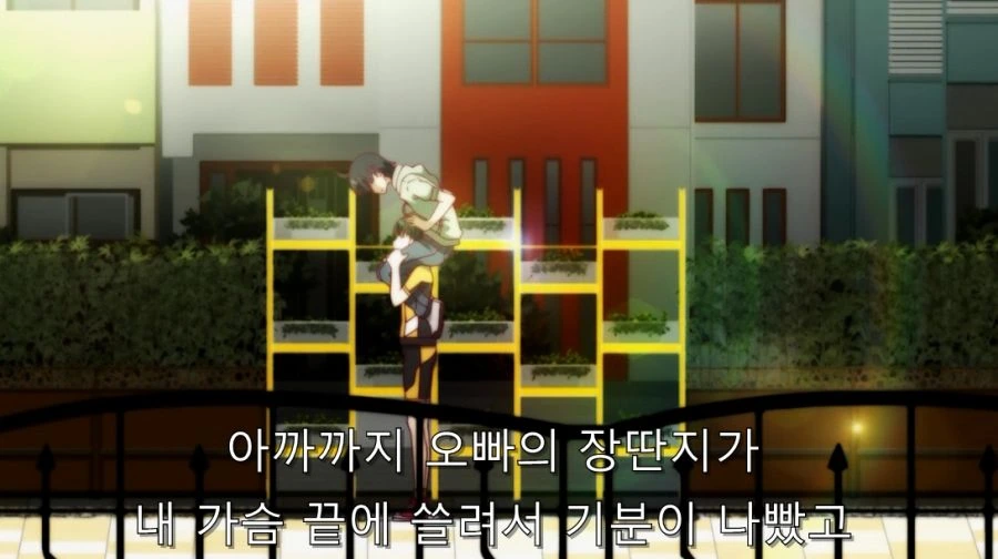 목말을 포기할 수 없었던 카렌_25.jpg