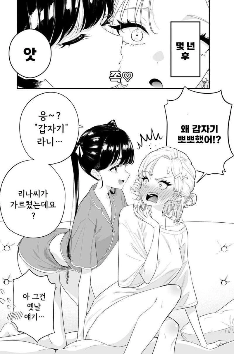 img/25/05/03/1969364ef0d4feeea.jpg