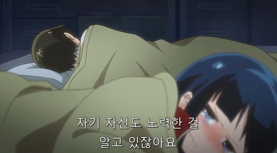 전자상가의 서점 아가씨 작중 최고의 명장면_30.jpg
