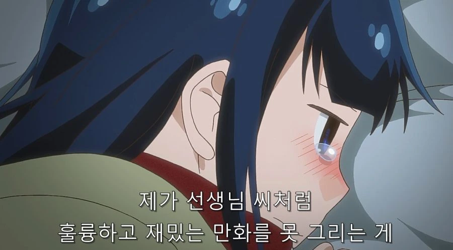 전자상가의 서점 아가씨 작중 최고의 명장면_33.jpg