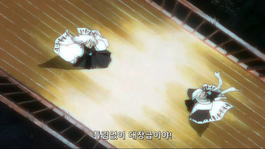 블리치 041.avi_20200916_152046.469.jpg