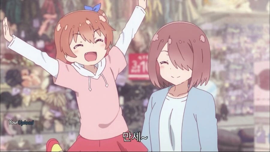 manga_672500_001.webp