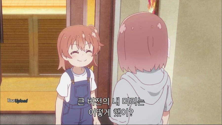 manga_672500_004.webp