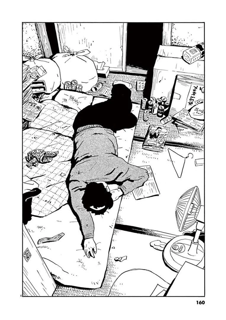 manga_76888381_995e_004.webp