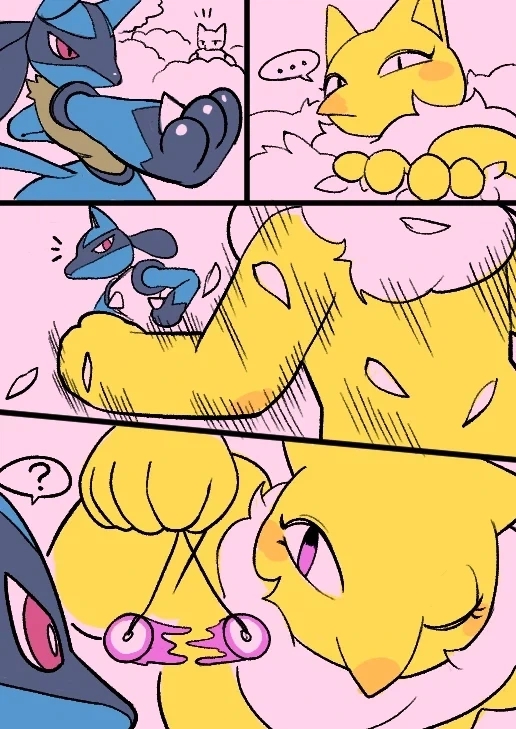 manga_76888422_2125_001.webp