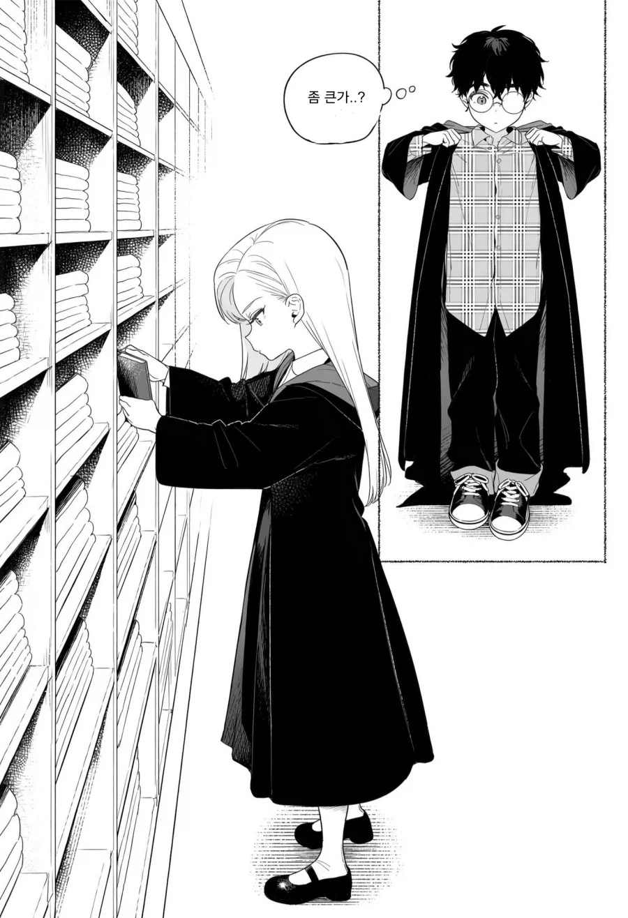 manga_76890060_a9ed_001.webp