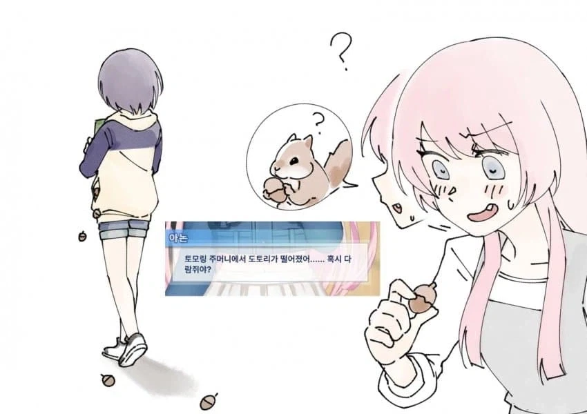 manga_76893833_232c_002.webp