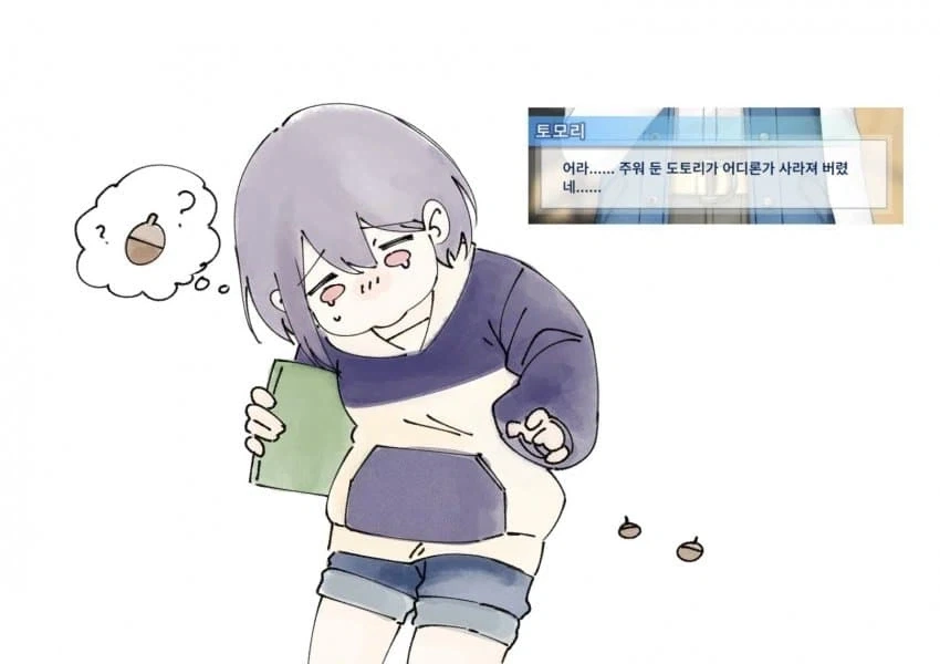 manga_76893833_232c_003.webp