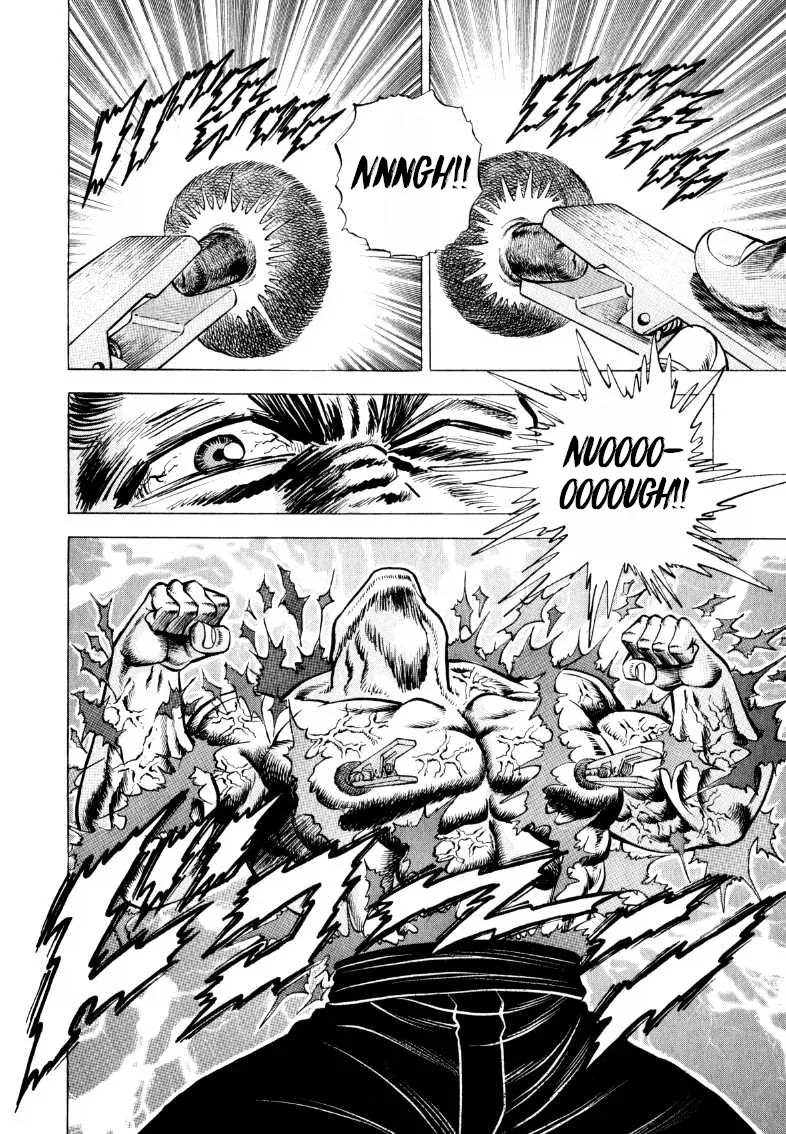 manga_76893986_ada4_001.webp