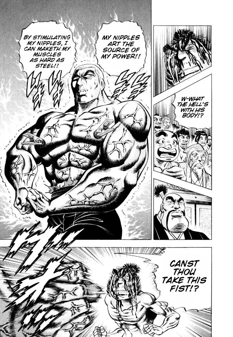 manga_76893986_ada4_002.webp