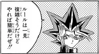 manga_76896641_6a31_001.webp
