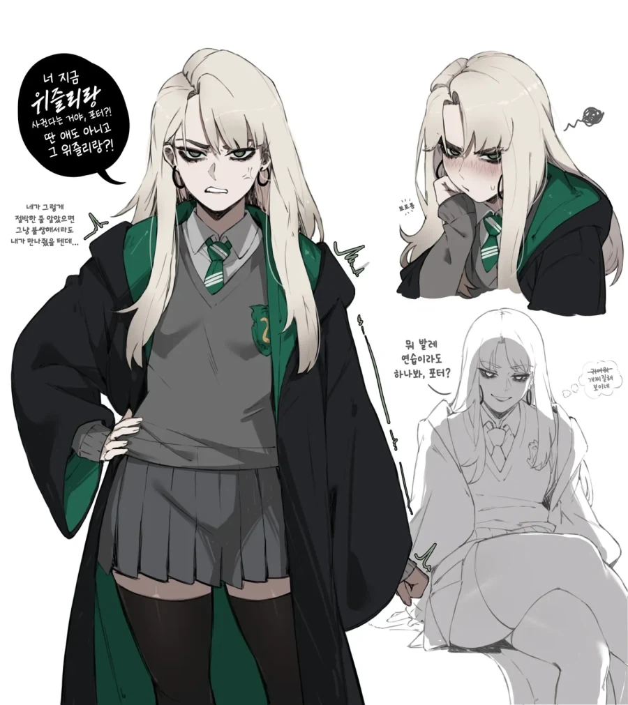 manga_76898891_5e80_001.webp