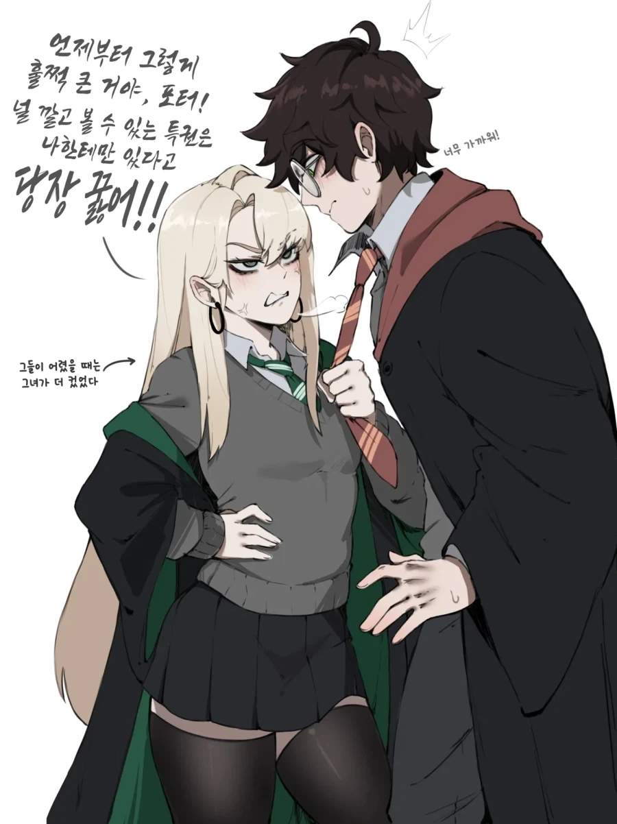 manga_76898891_5e80_002.webp