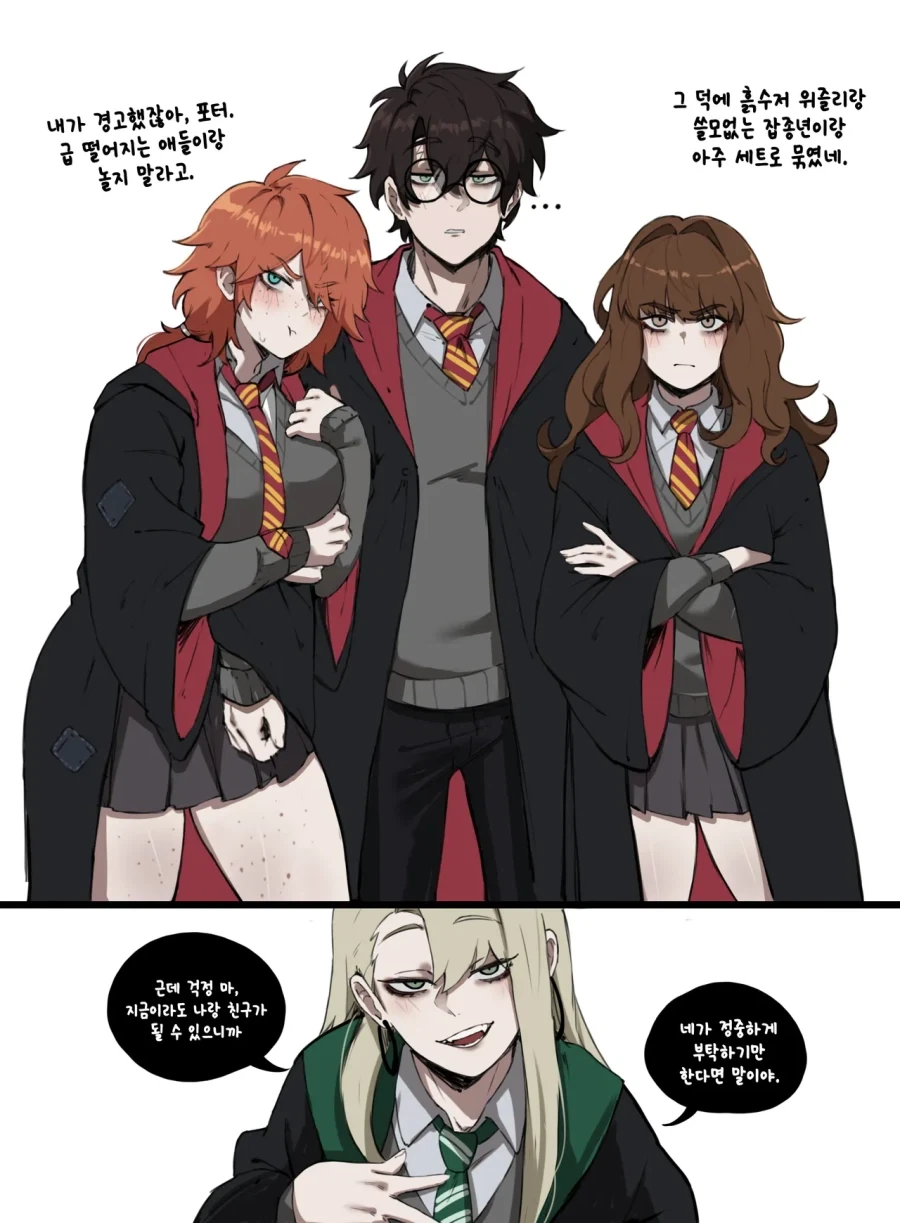 manga_76898891_5e80_003.webp