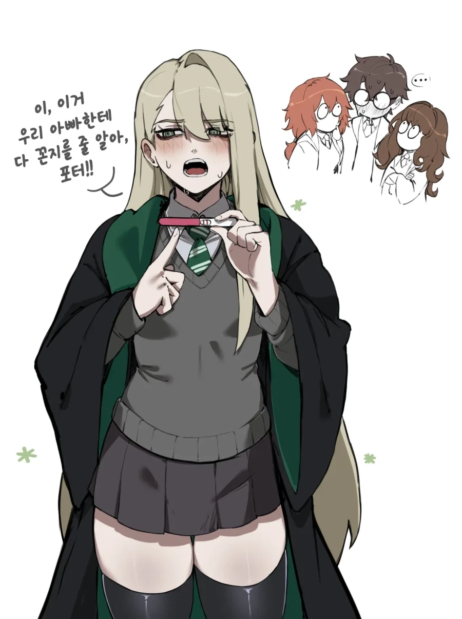 manga_76898891_5e80_004.webp