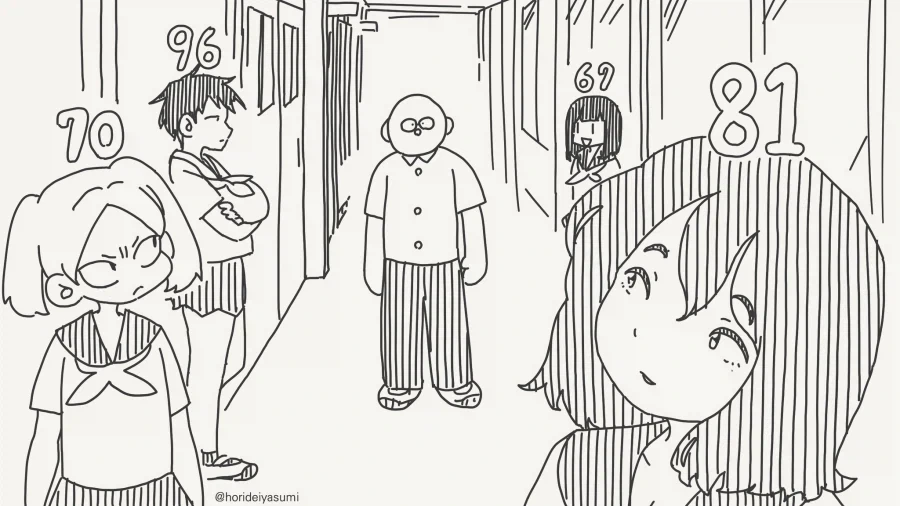 manga_76900656_6081_002.webp