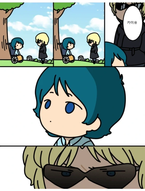 manga_76900750_882a_008.webp