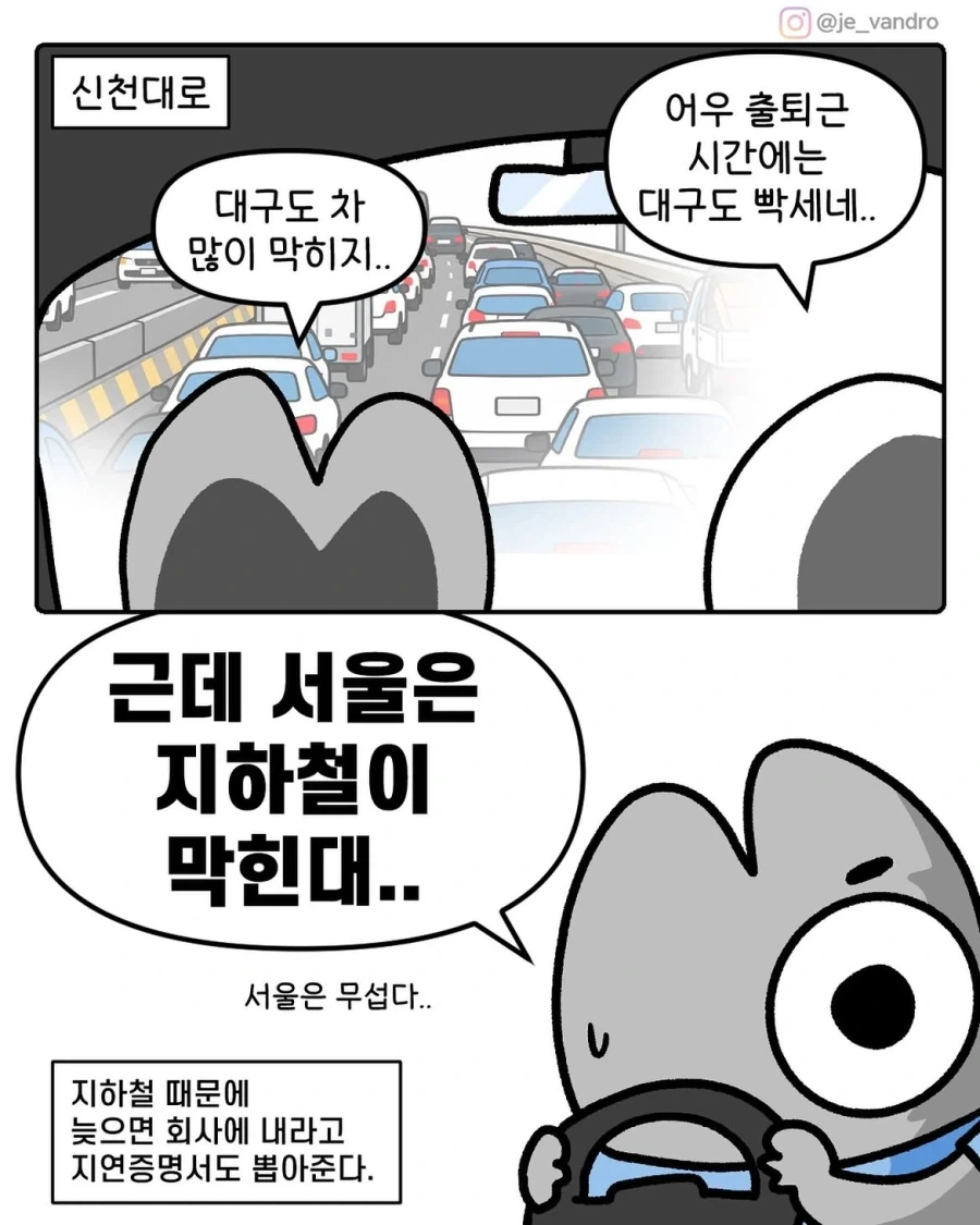 manga_76901022_df19_001.webp