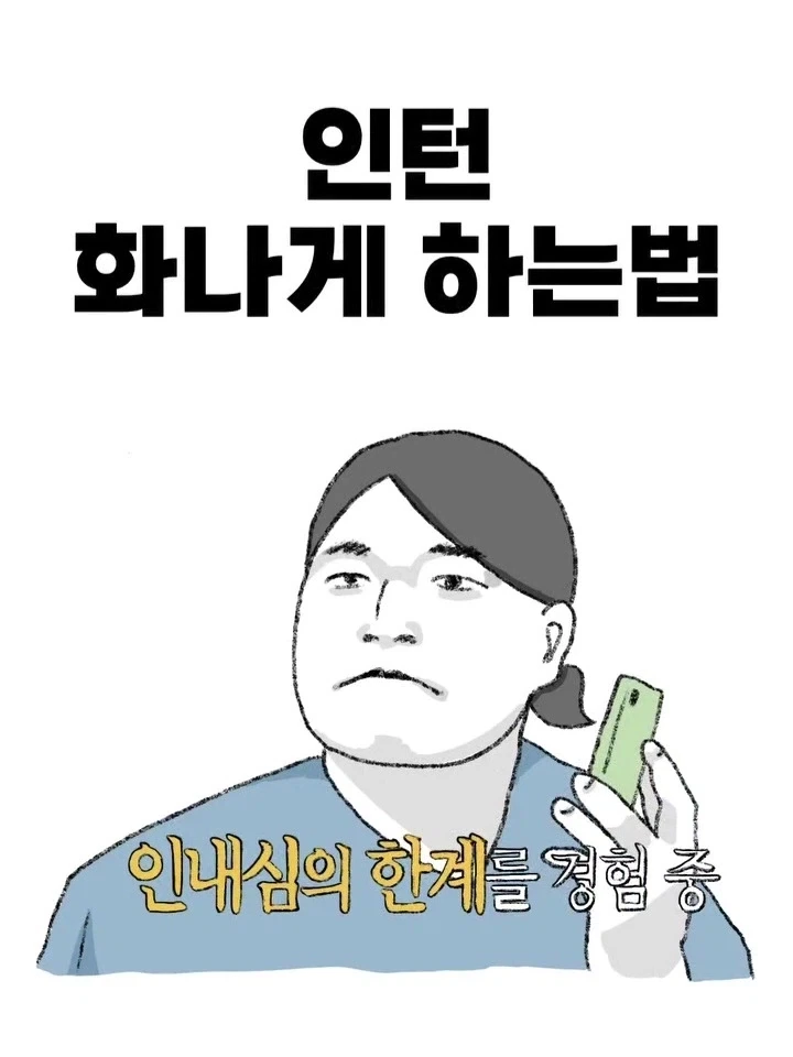 manga_76901407_825d_001.webp