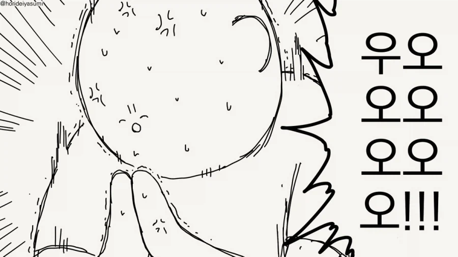 manga_76902580_4ea3_003.webp