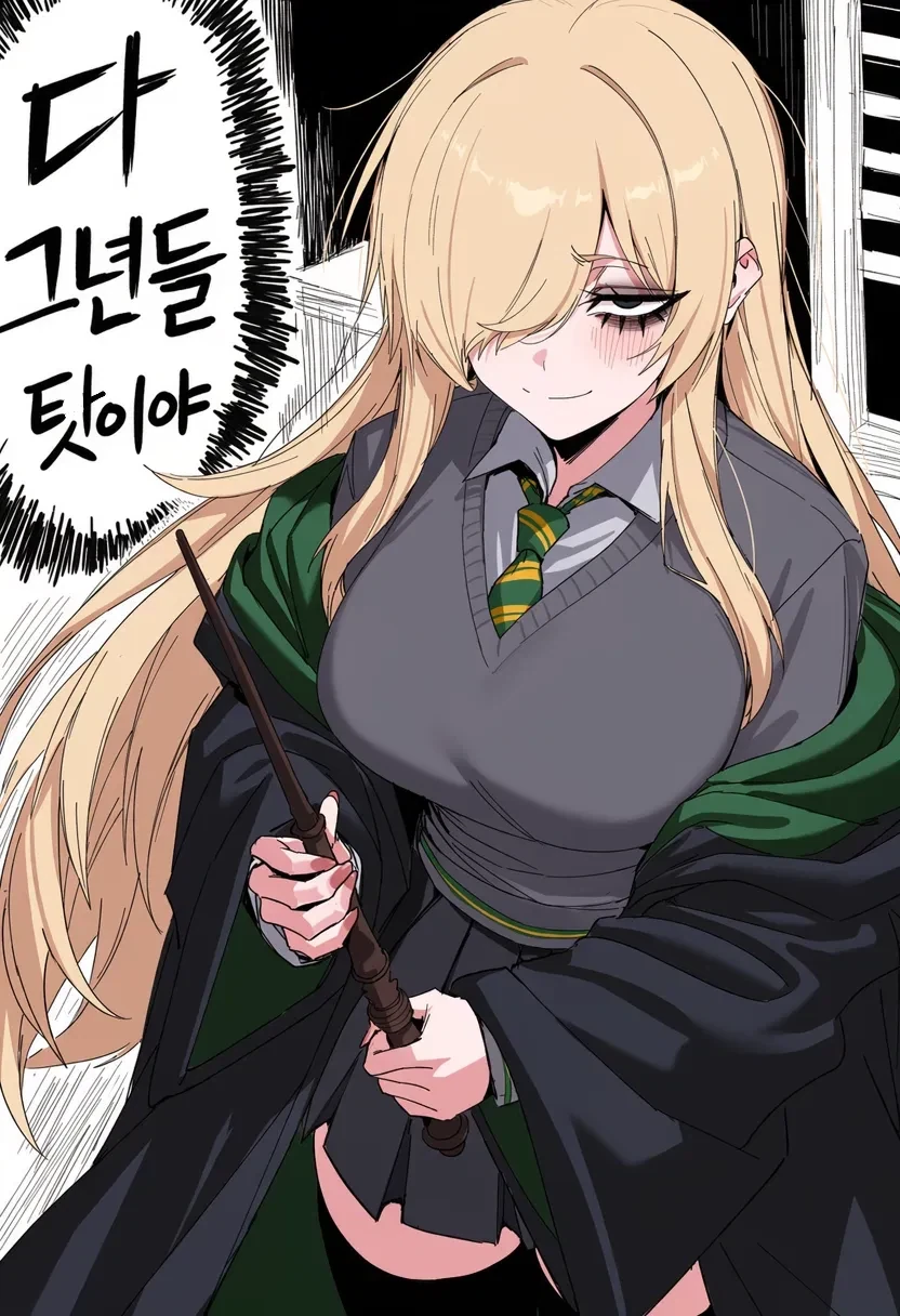 manga_76902600_864a_009.webp