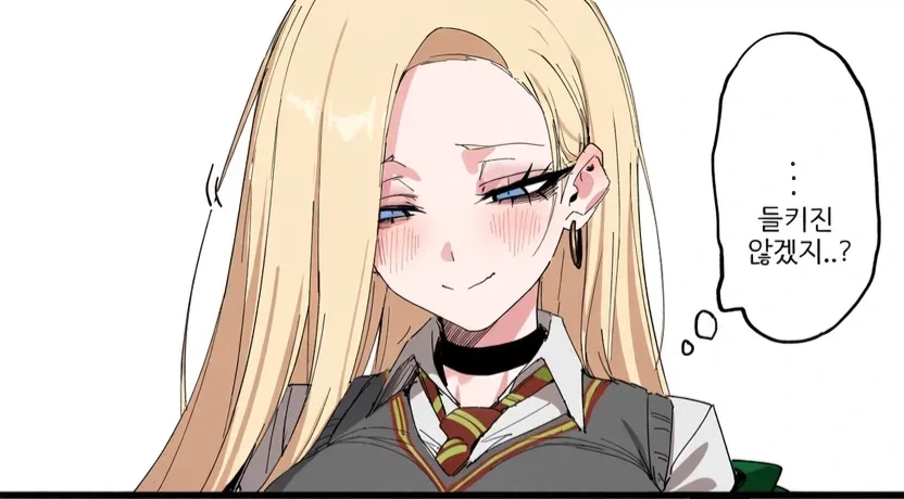 manga_76902600_864a_011.webp