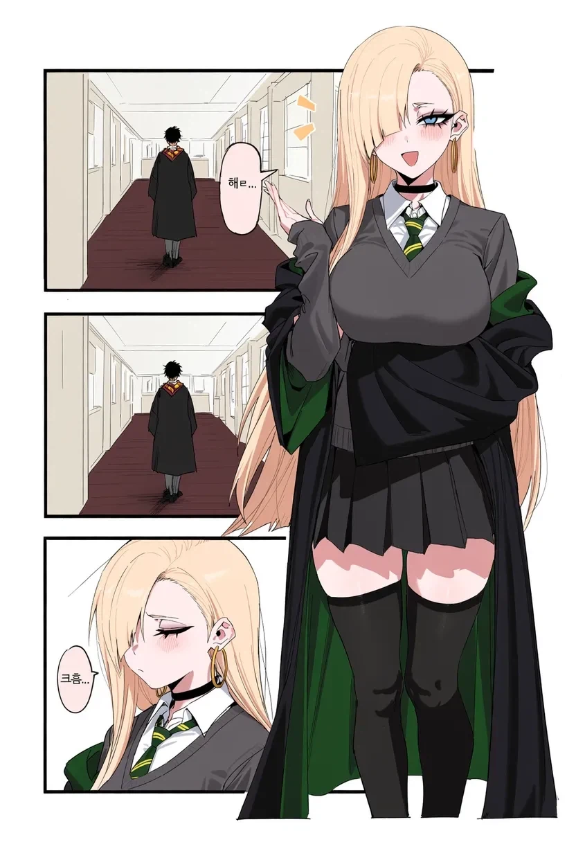 manga_76902600_864a_012.webp