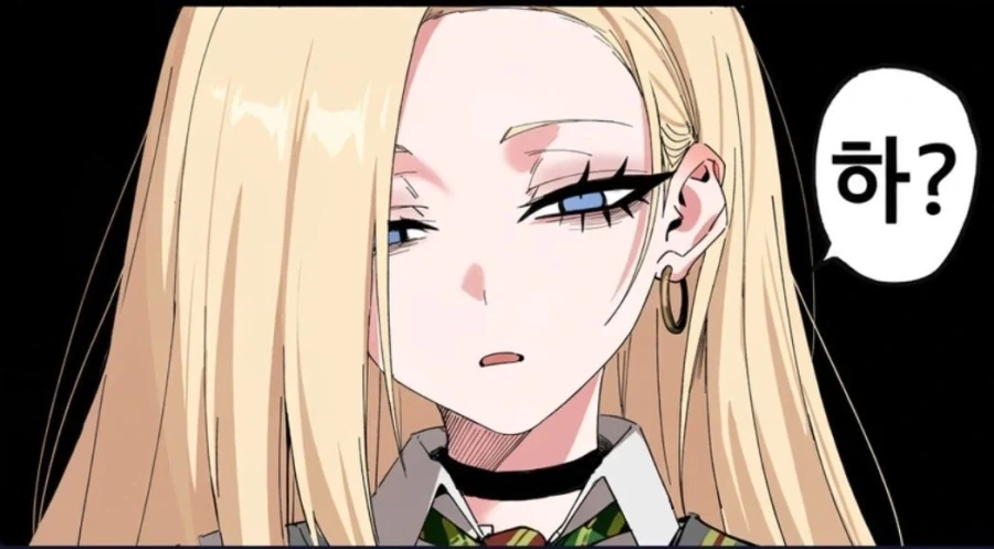 manga_76902600_864a_015.webp
