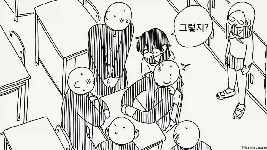 manga_76902806_dc6e_003.webp