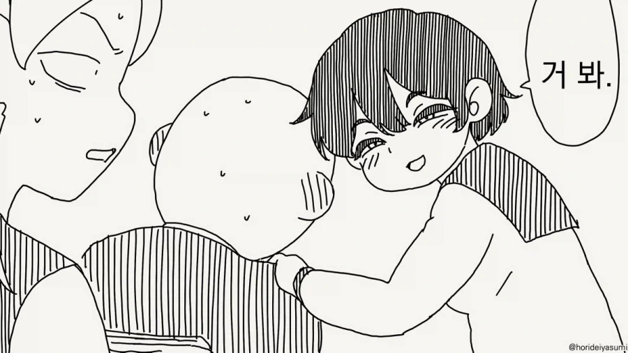 manga_76902806_dc6e_004.webp
