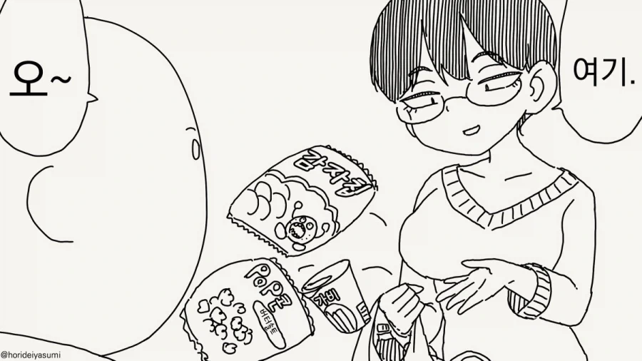 manga_76903540_a386_003.webp