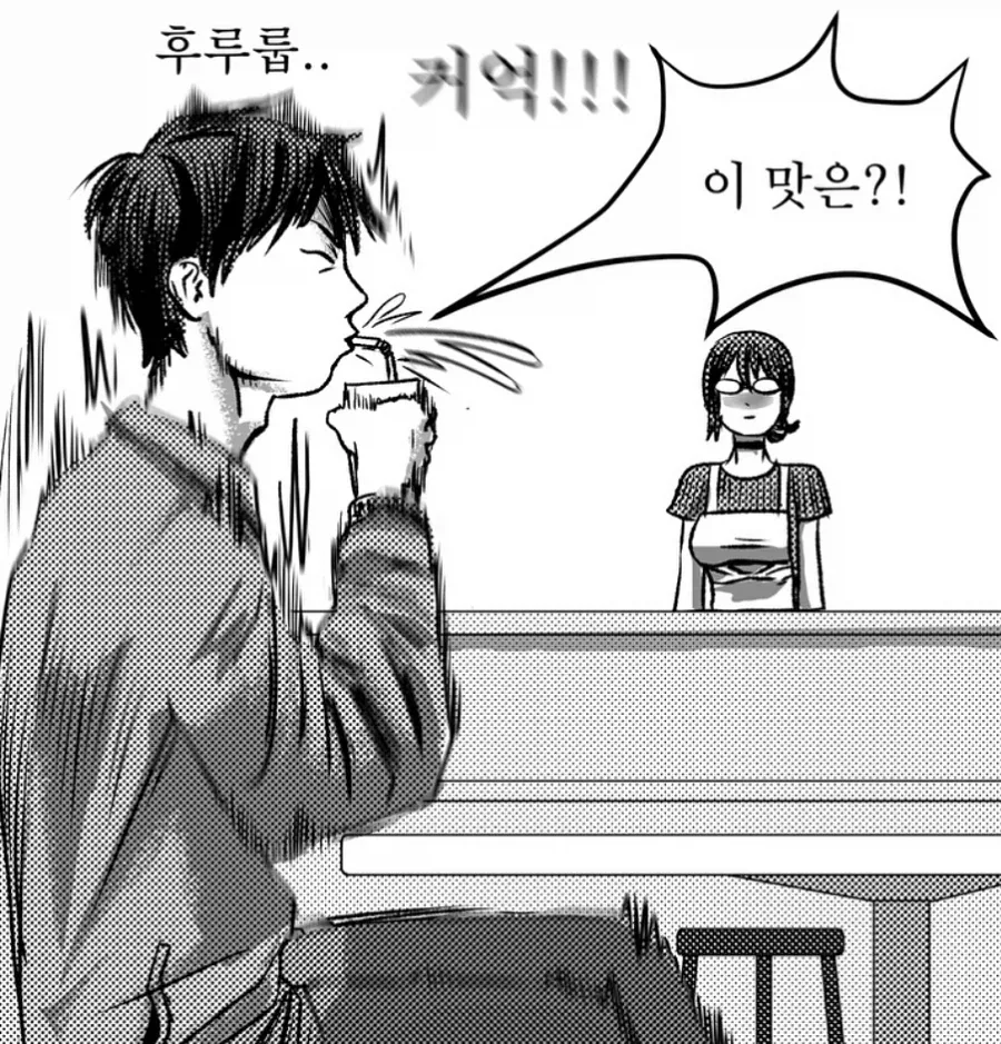 manga_76904207_f4d7_003.webp