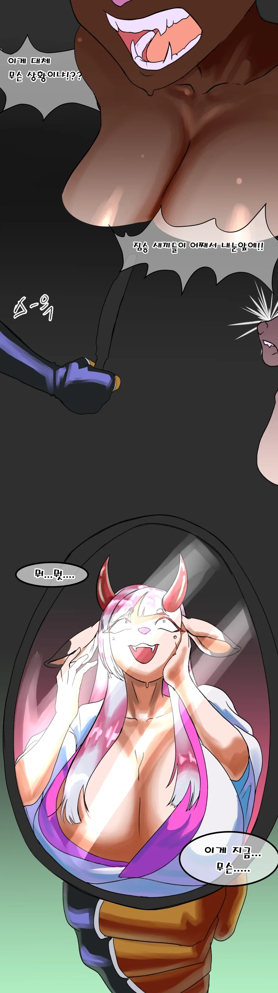 manga_76905484_06ed_005.webp