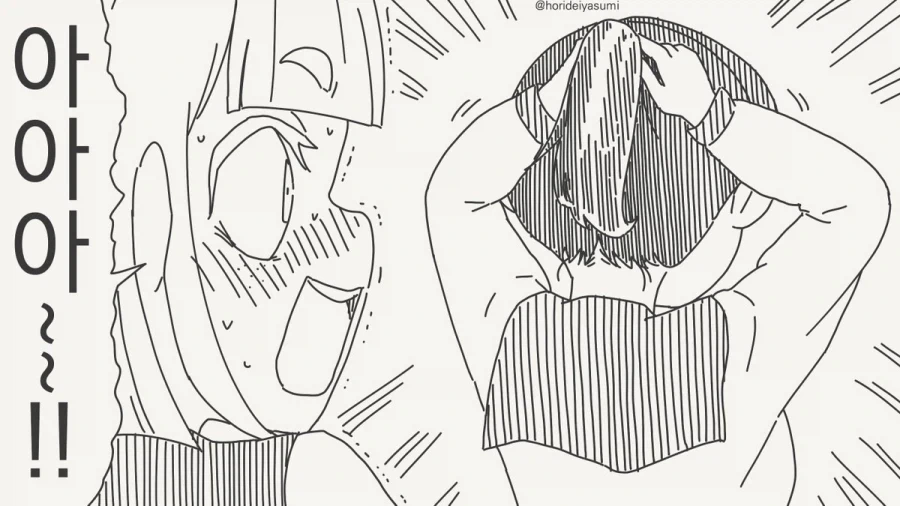 manga_76905545_24d1_003.webp
