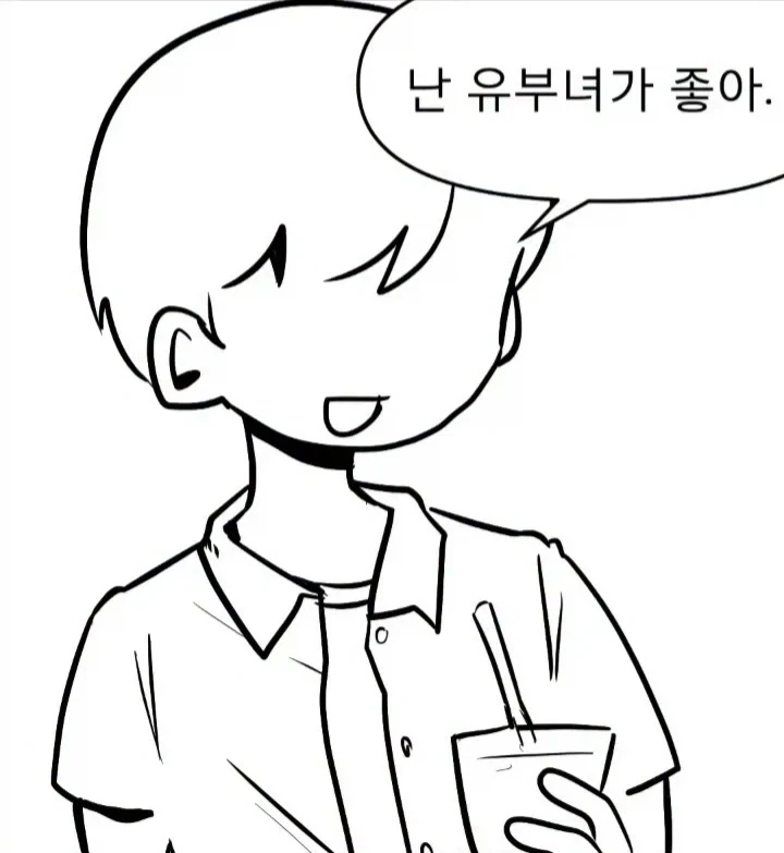 manga_76905947_05f0_001.webp