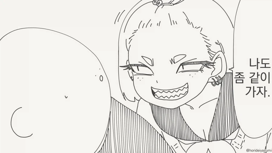 manga_76905948_c41e_002.webp