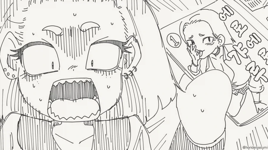 manga_76905948_c41e_004.webp