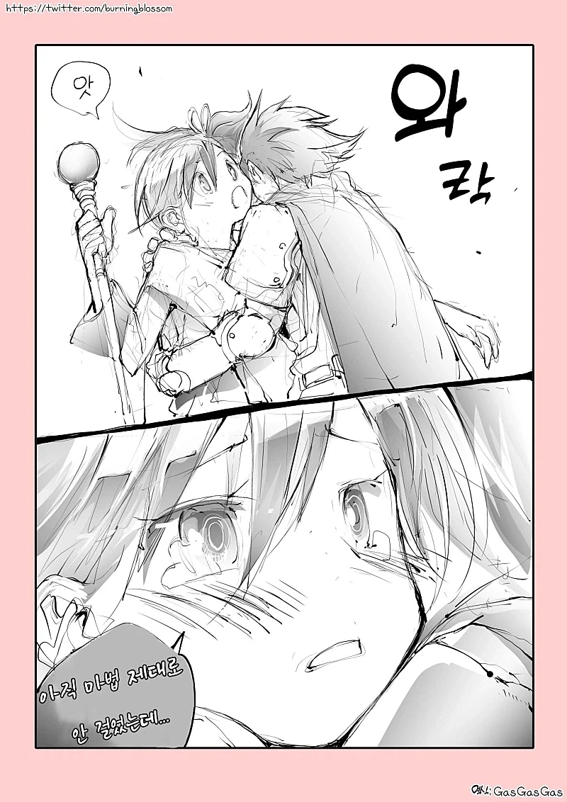 manga_76906026_984f_003.webp