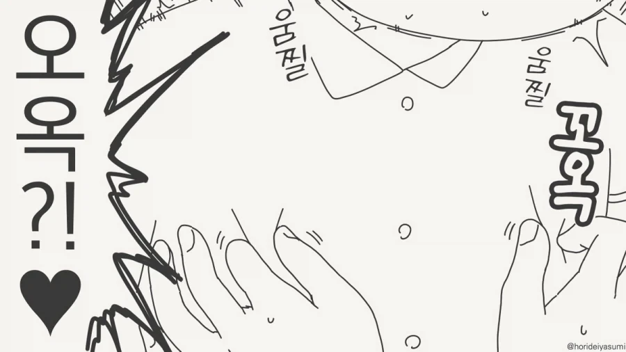manga_76906395_13c7_004.webp