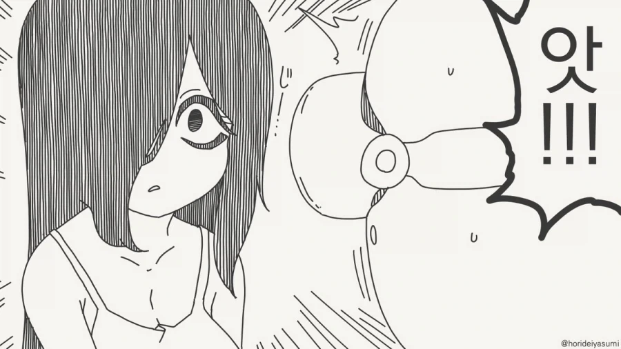 manga_76906554_6d55_002.webp