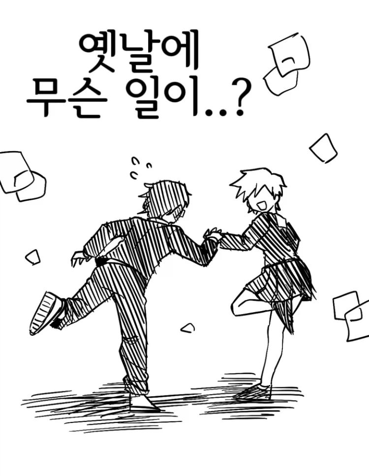 manga_76906782_543a_009.webp