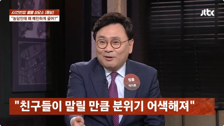 술만 마시면 선 넘는 남편.jpg_7.webp