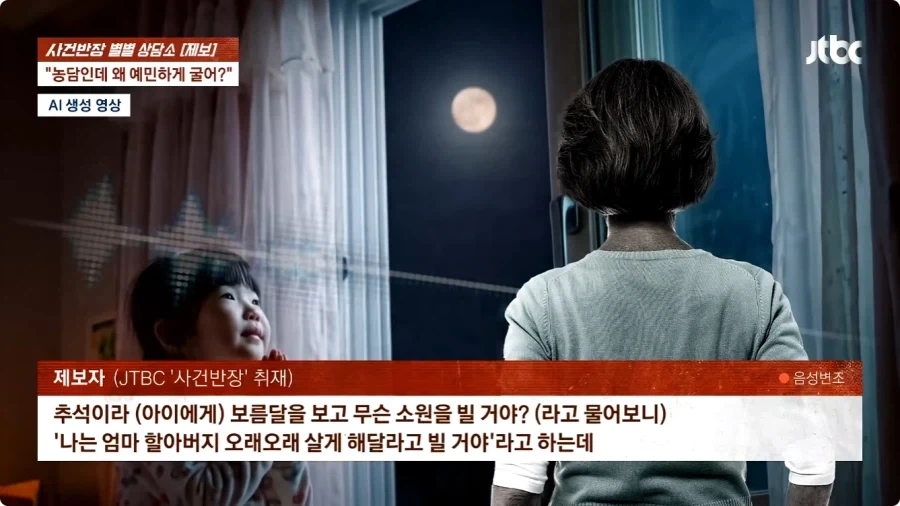 술만 마시면 선 넘는 남편.jpg_19.webp