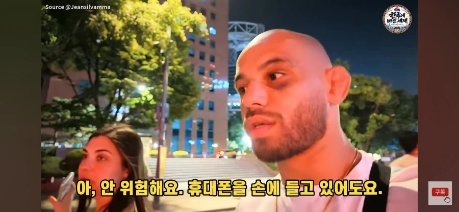 브라질인이 한국에 와서 느낀 것_2.webp