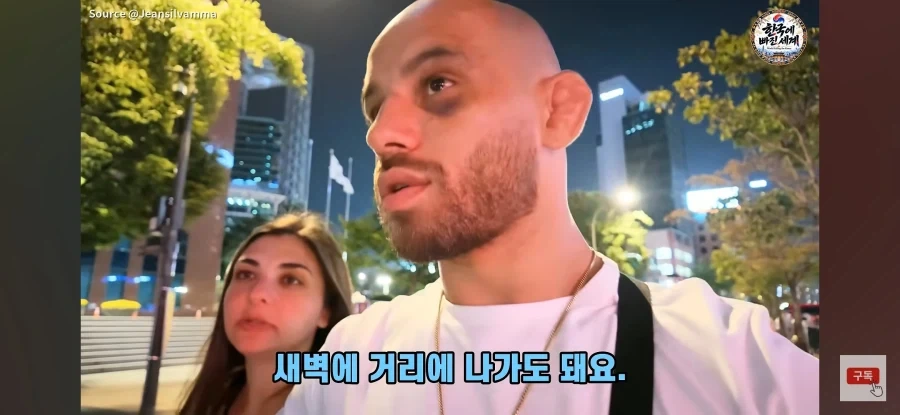 브라질인이 한국에 와서 느낀 것_4.webp