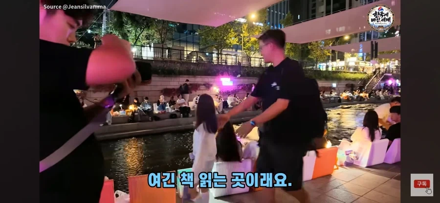 브라질인이 한국에 와서 느낀 것_6.webp