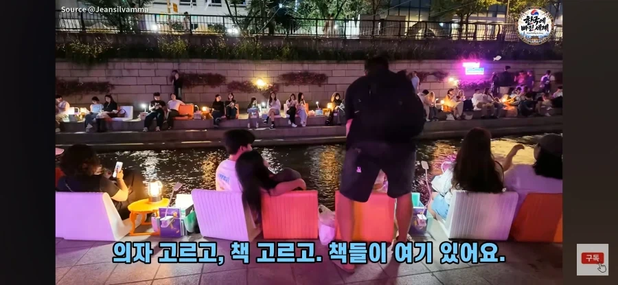 브라질인이 한국에 와서 느낀 것_7.webp