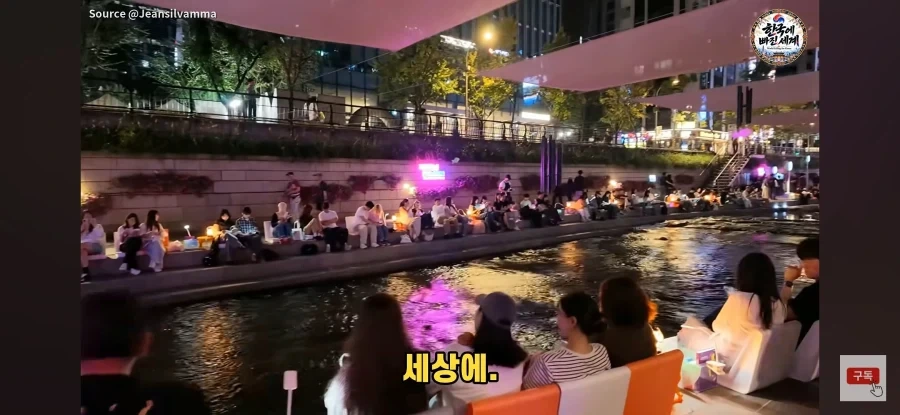 브라질인이 한국에 와서 느낀 것_8.webp