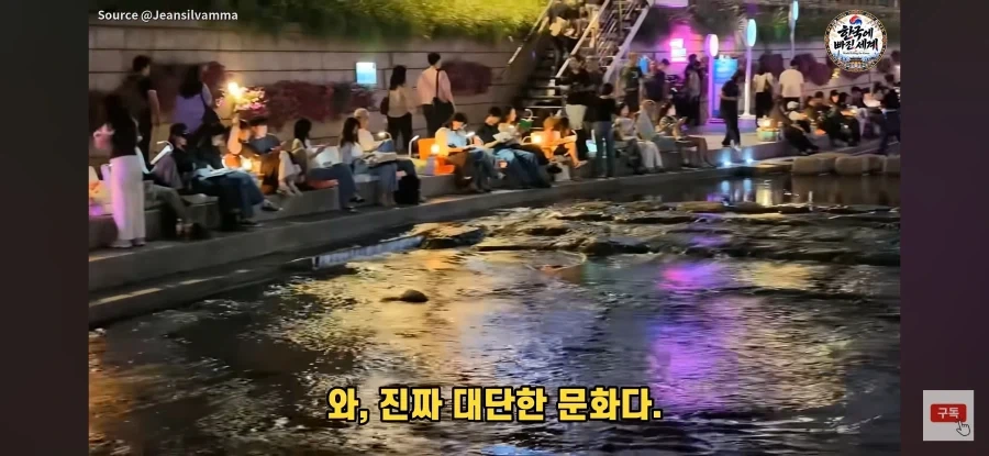 브라질인이 한국에 와서 느낀 것_13.webp