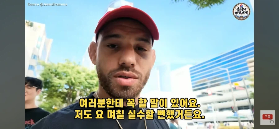브라질인이 한국에 와서 느낀 것_14.webp